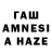 Амфетамин Premium damien00