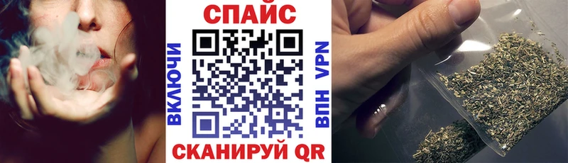 магазин продажи наркотиков  Новопавловск  БУТИРАТ бутандиол 