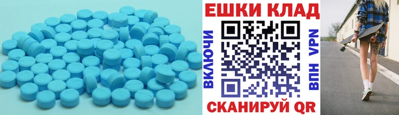 darknet как зайти  Новопавловск  ЭКСТАЗИ 280мг  даркнет сайт 