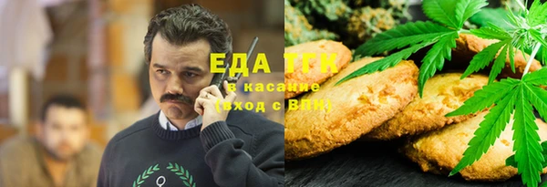 прущая мука Алексин