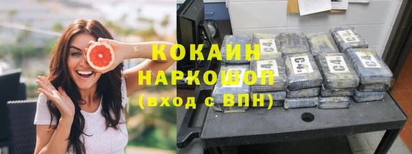 дистиллят марихуана Нягань