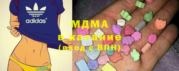 mix Алексеевка