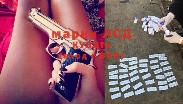 наркотики Абинск