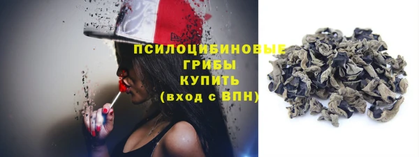 метамфетамин Абдулино
