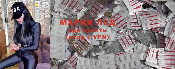 mix Алексеевка