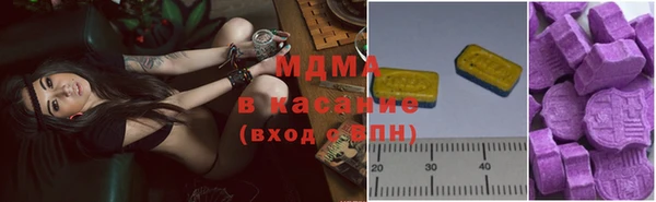 меф Нязепетровск