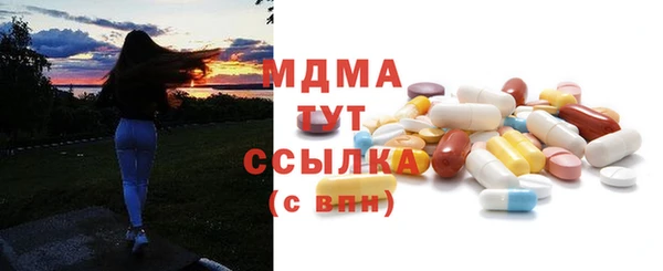 мдпв Алзамай