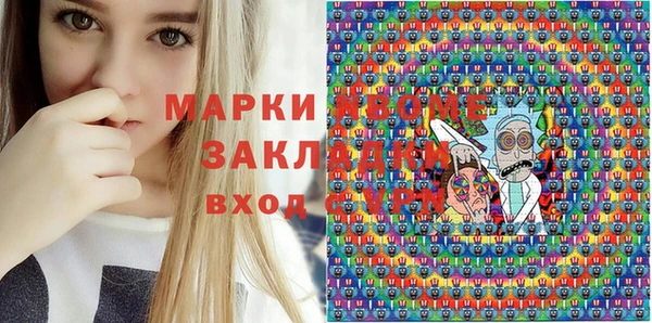 mix Алексеевка