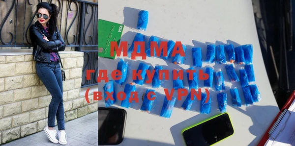 мдпв Алзамай