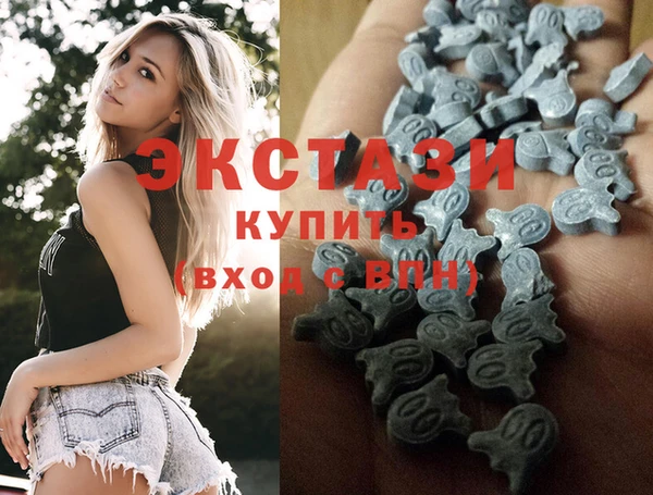 прущая мука Алексин