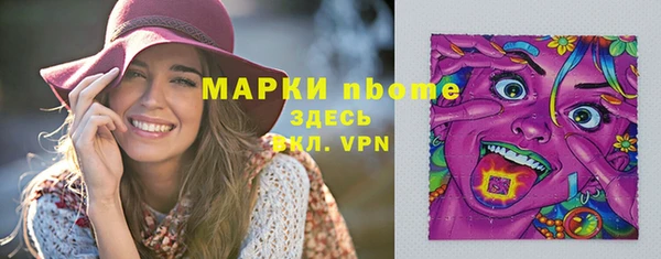 прущая мука Алексин